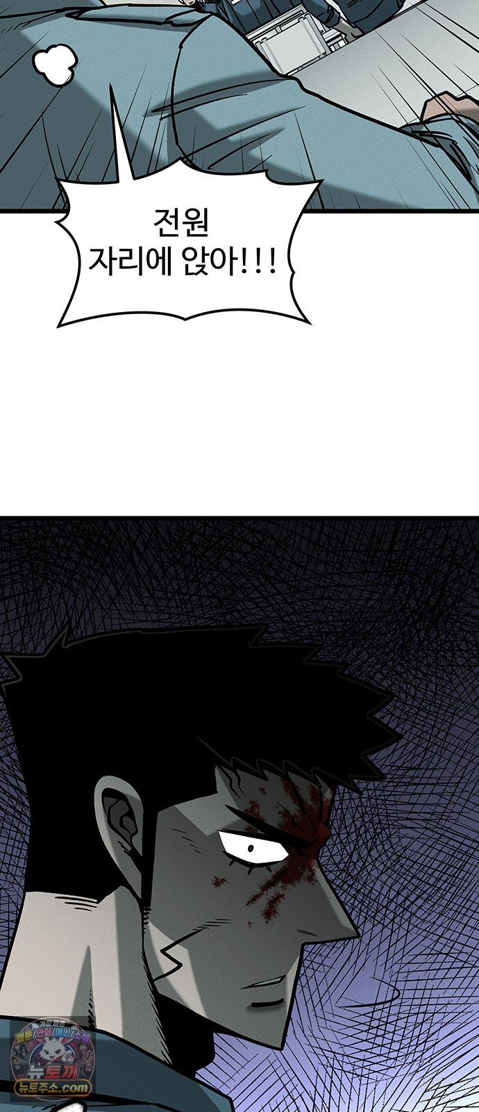 099.jpg