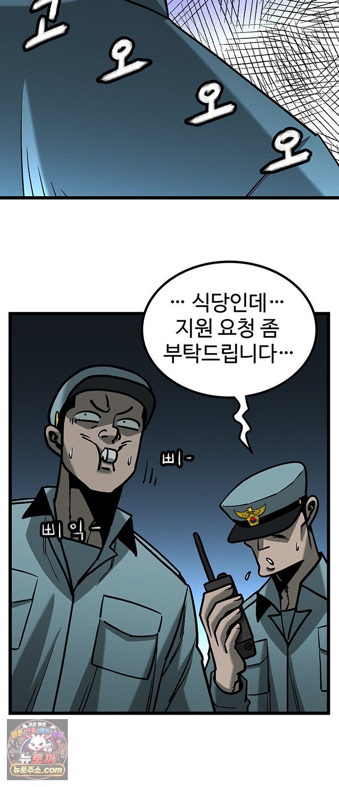 100.jpg