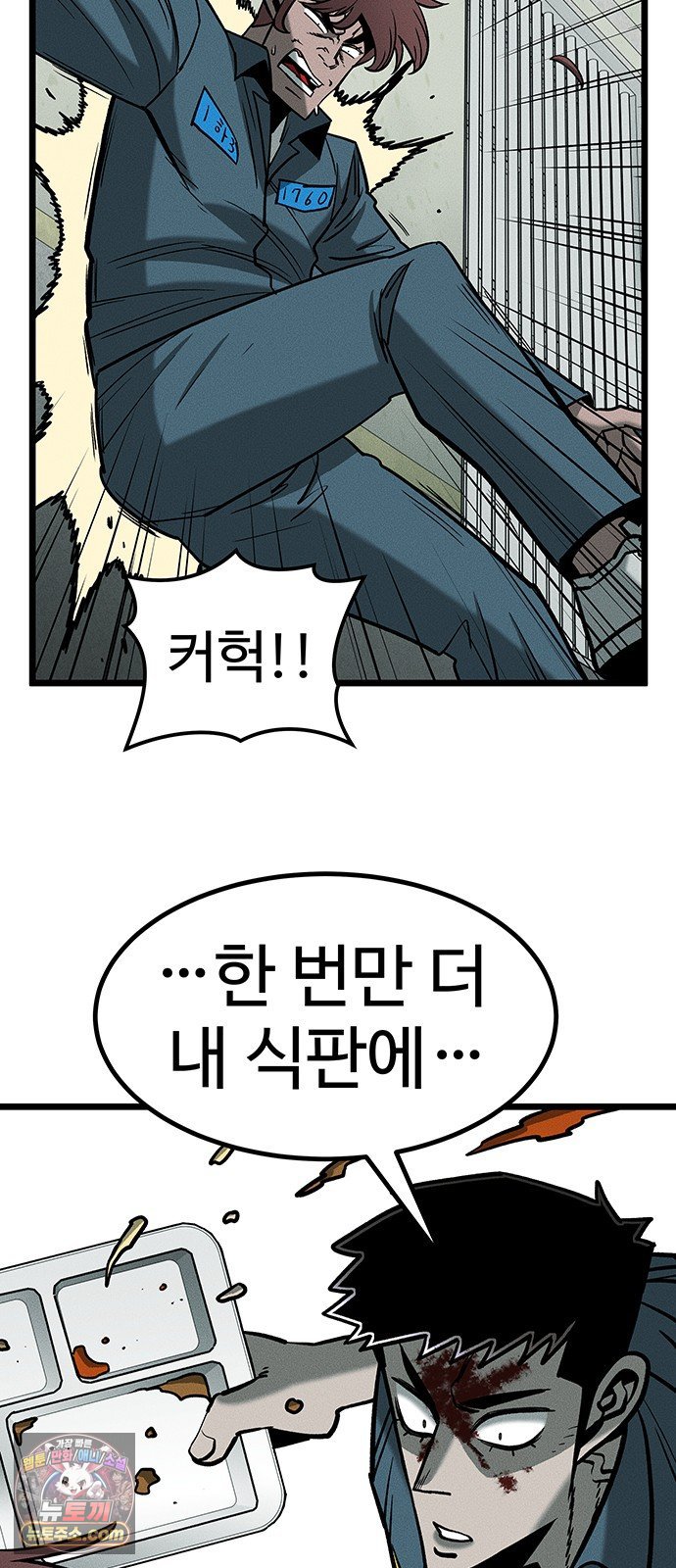 104.jpg