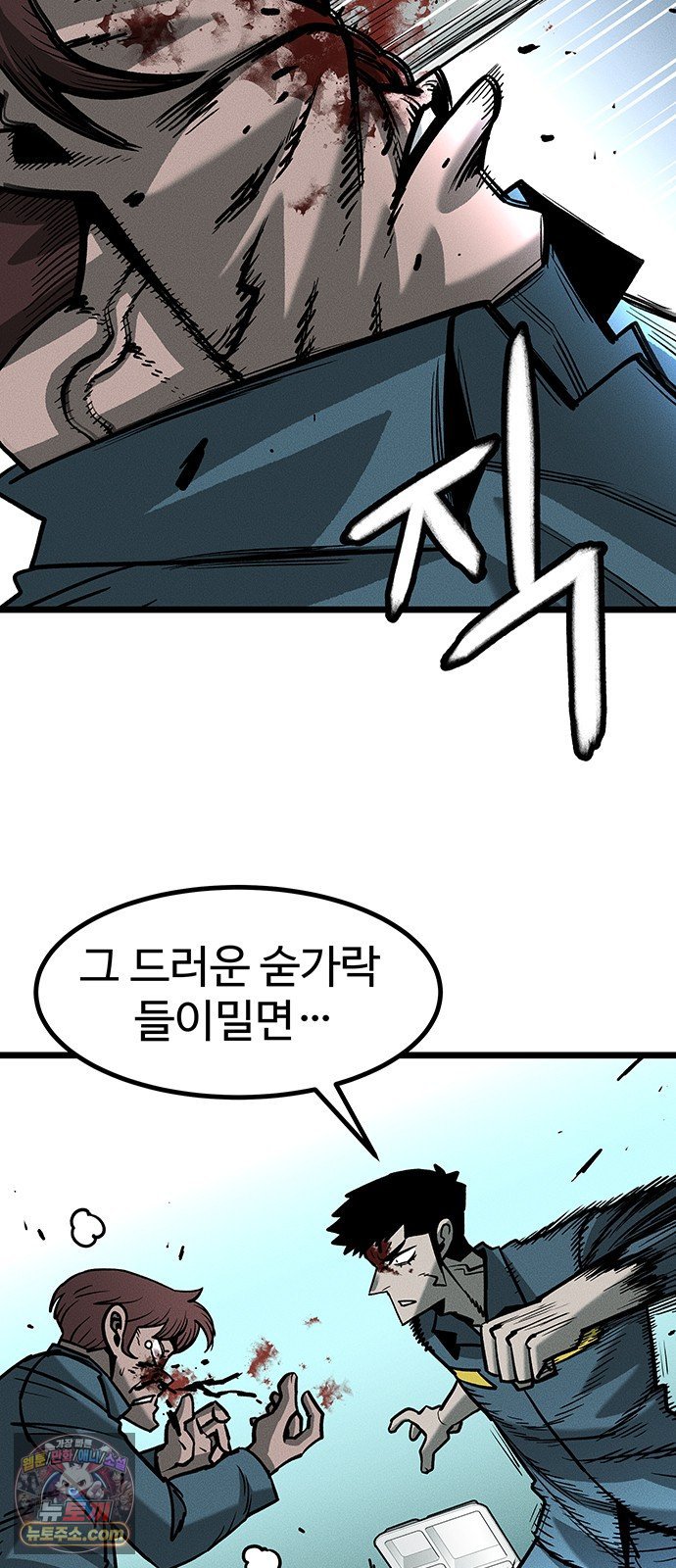 106.jpg