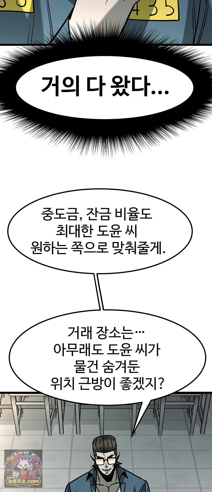 050.jpg
