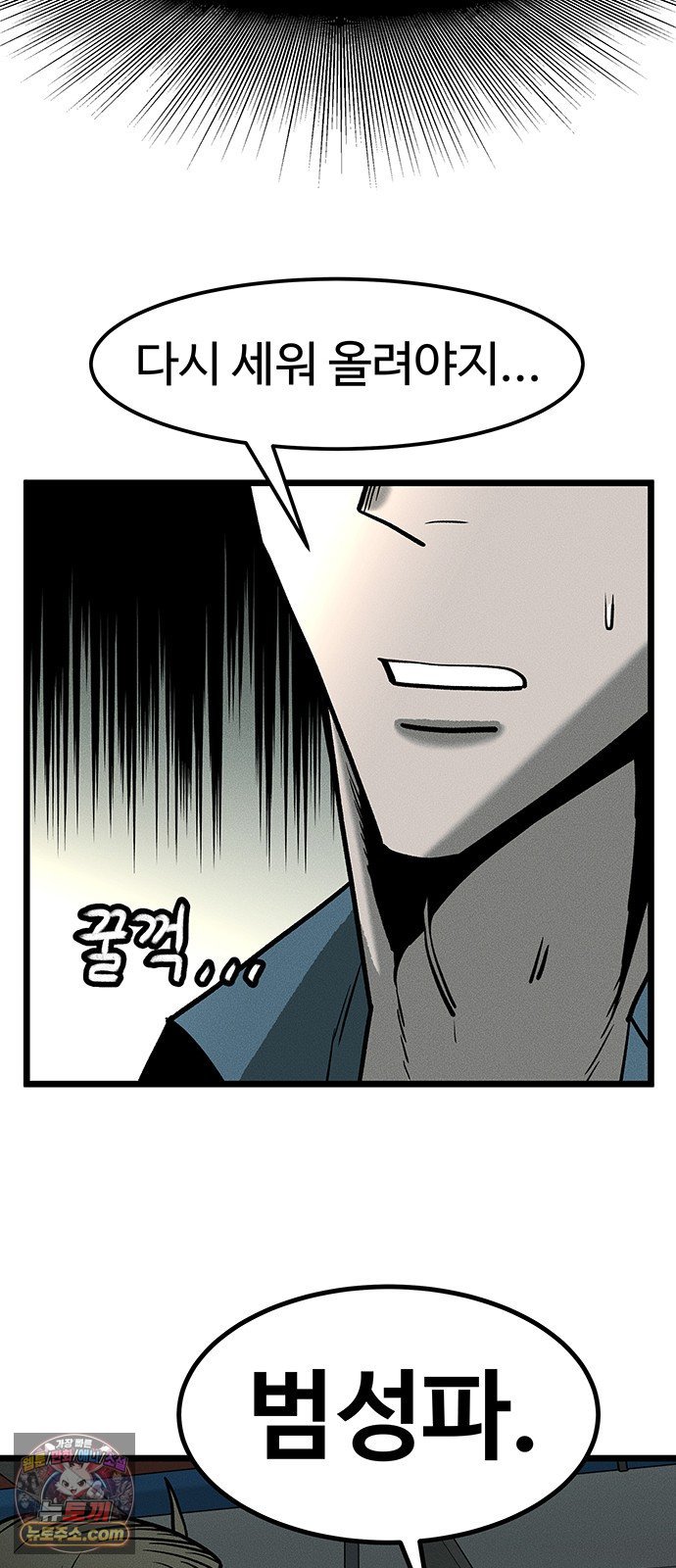 072.jpg