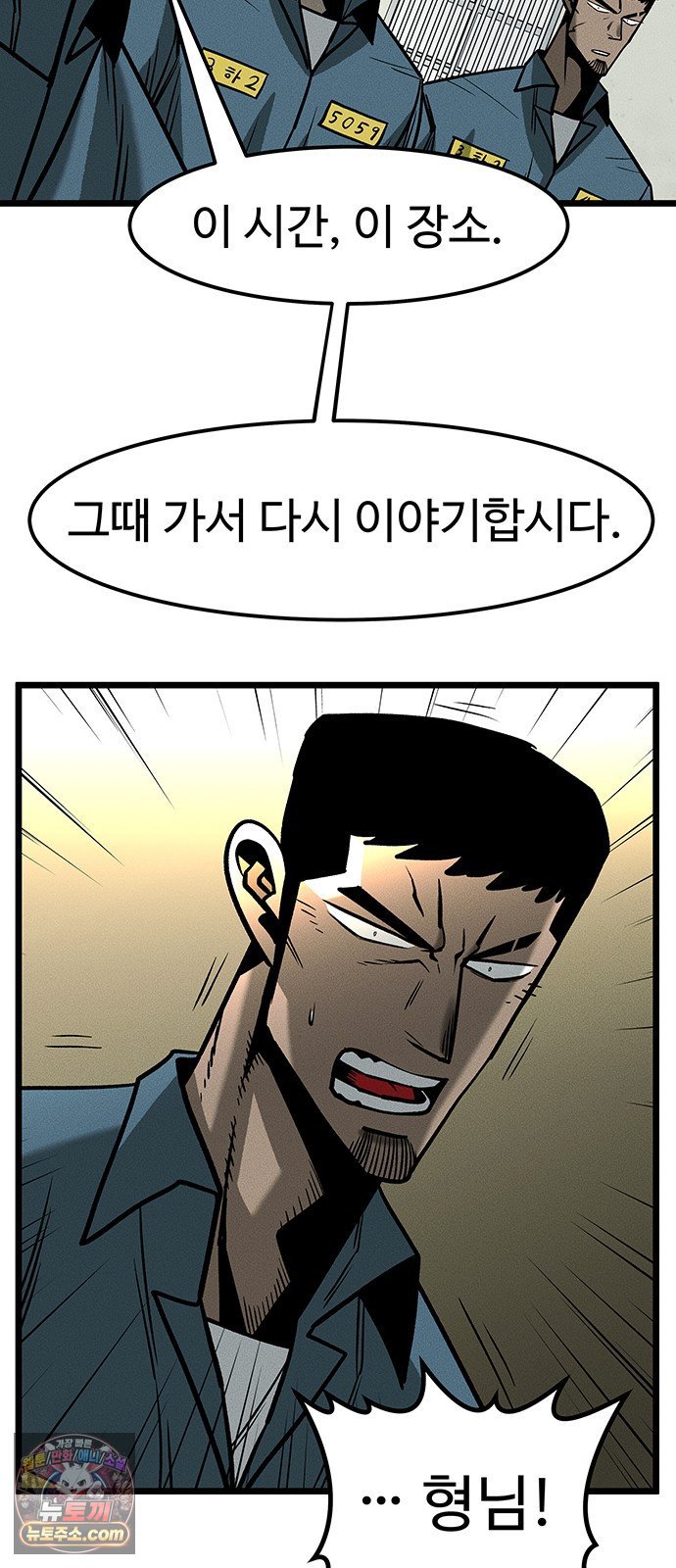 100.jpg