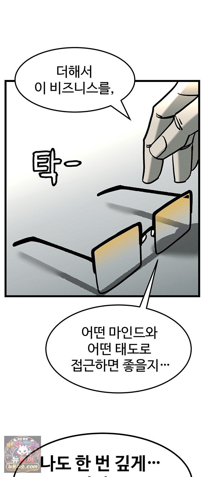 102.jpg