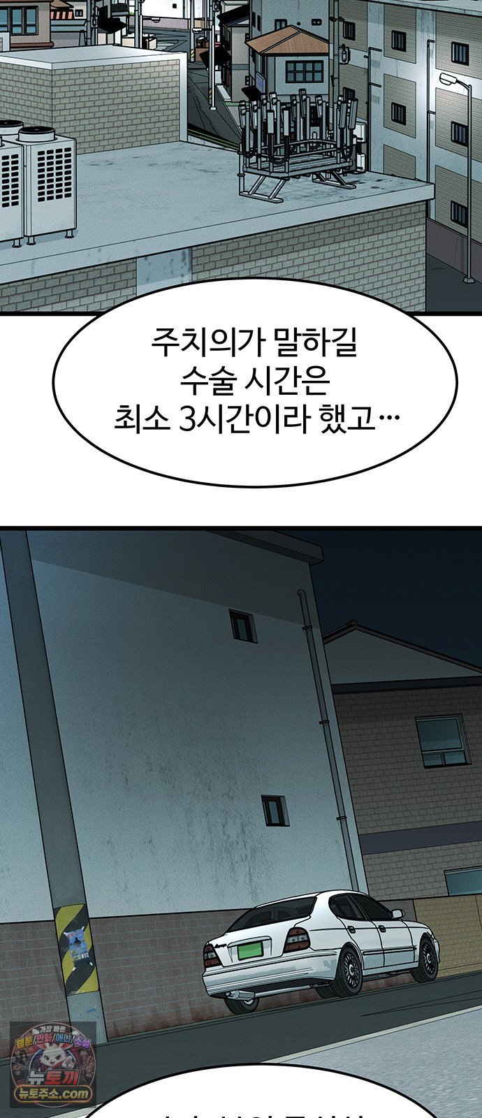 106.jpg