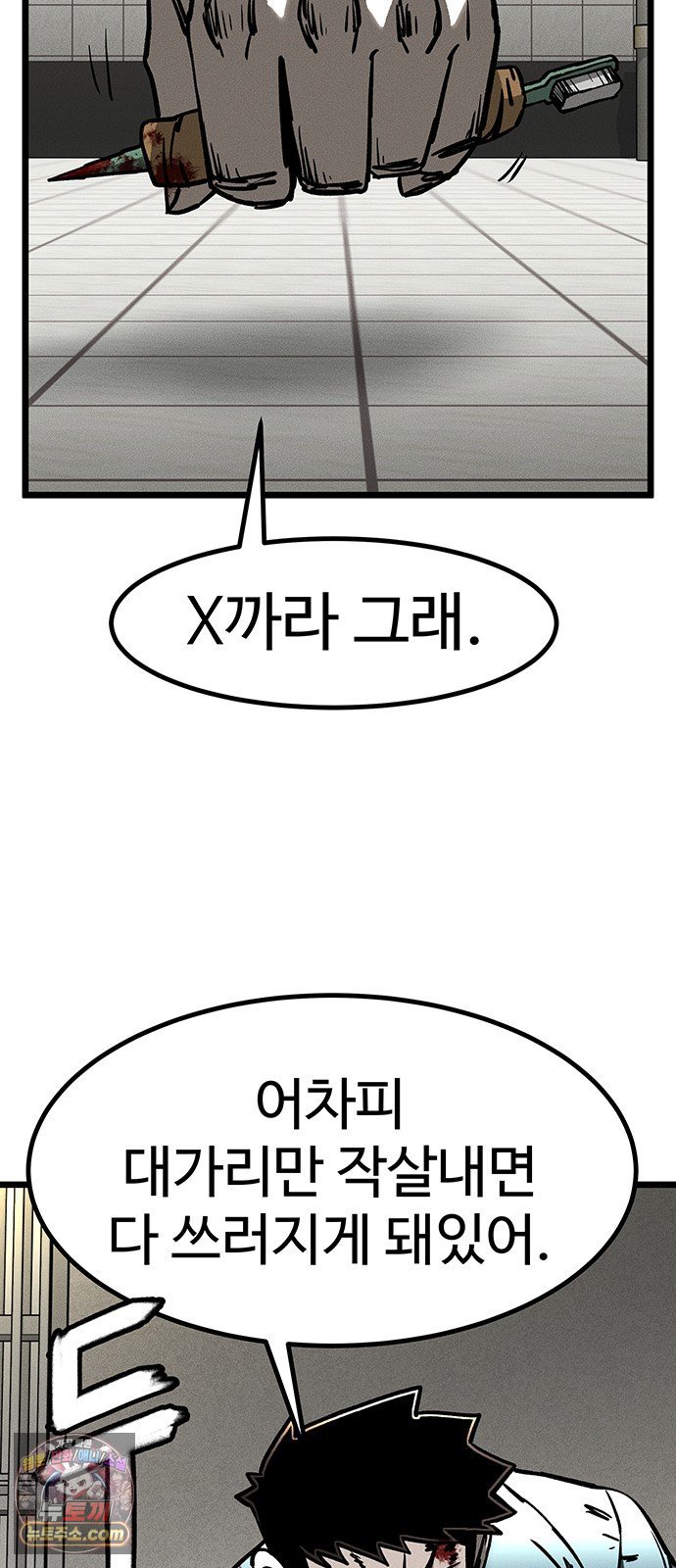 062.jpg