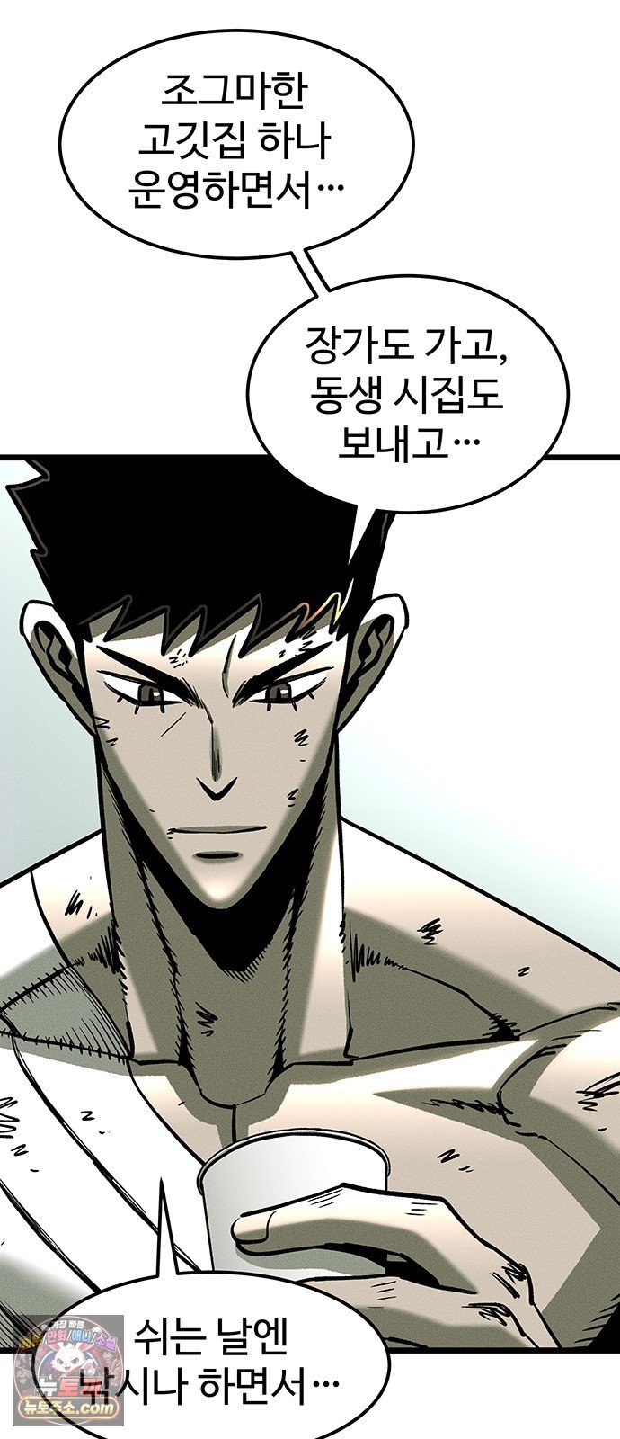 062.jpg