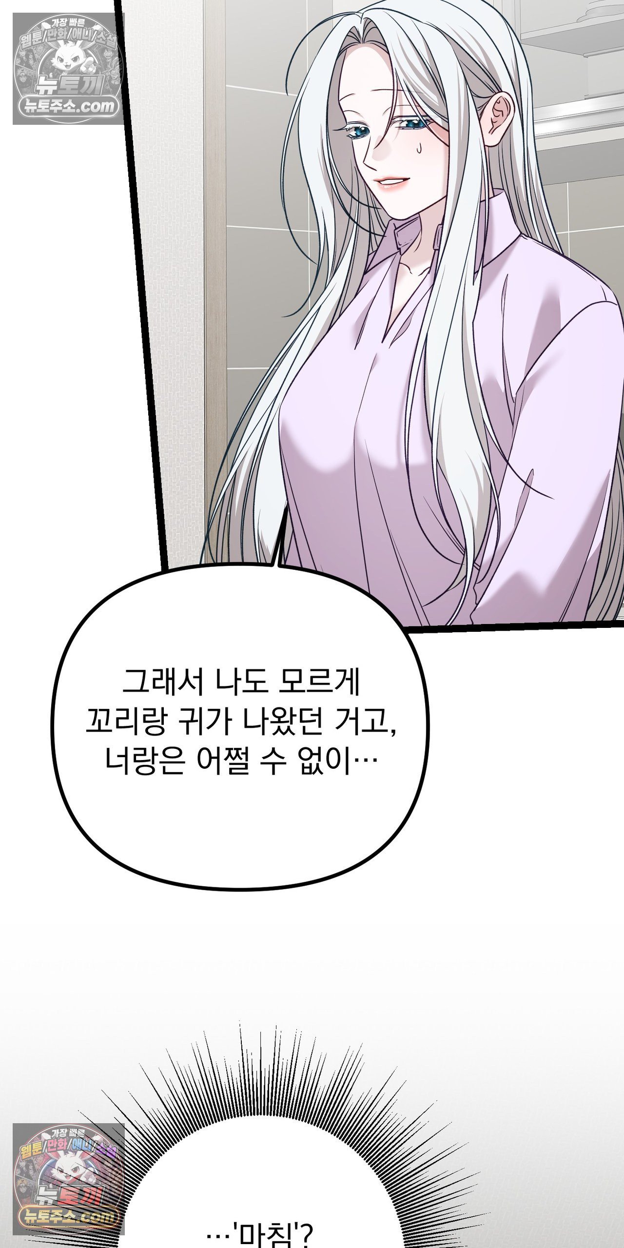 050.jpg