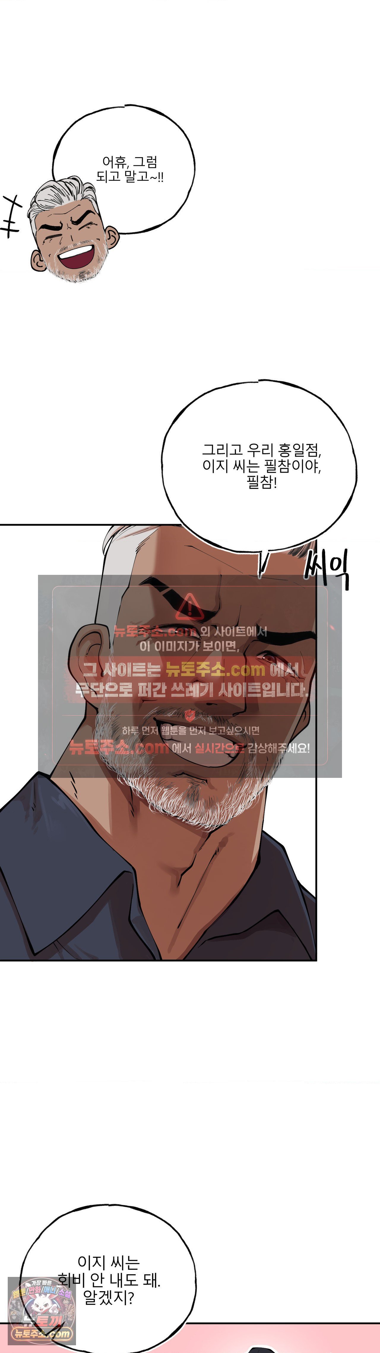 031.jpg