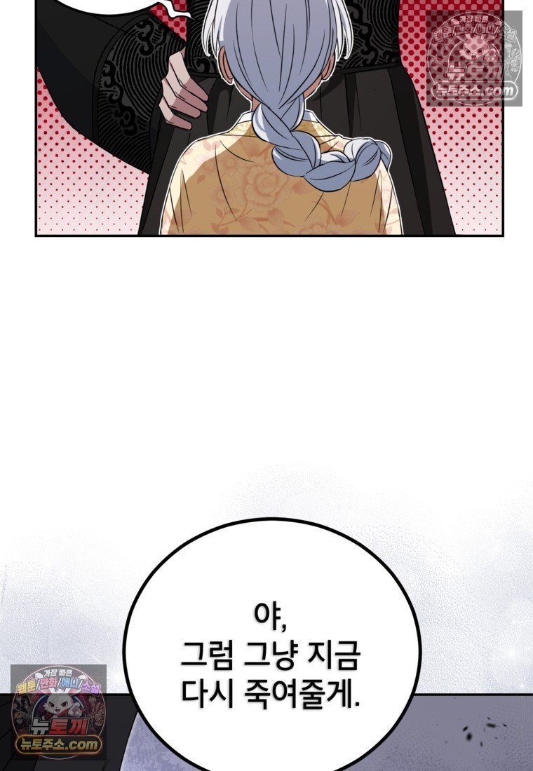 103.jpg