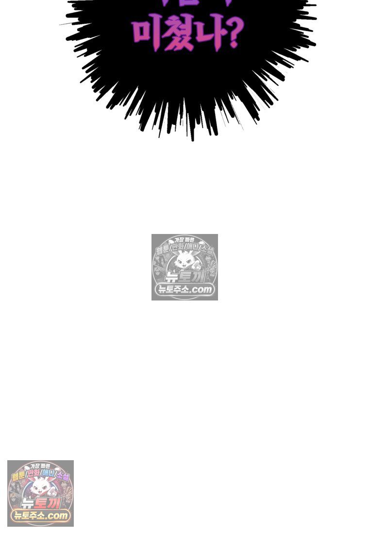 109.jpg