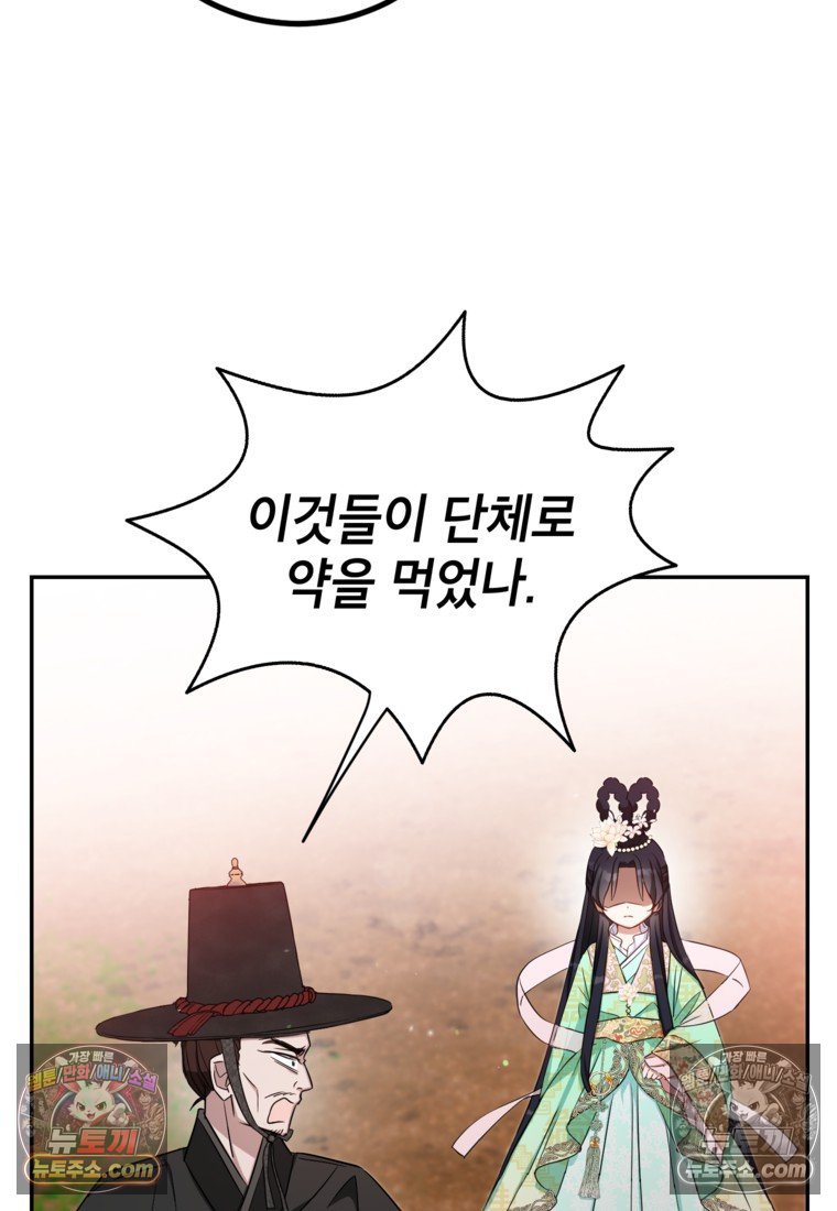 113.jpg
