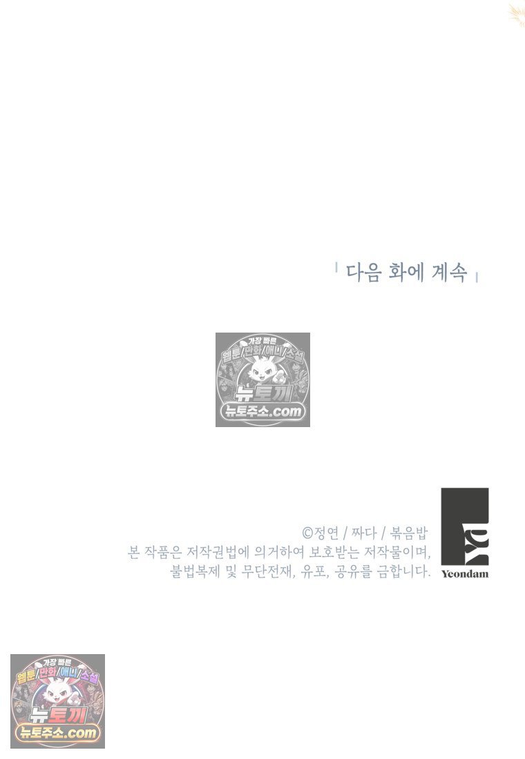 119.jpg