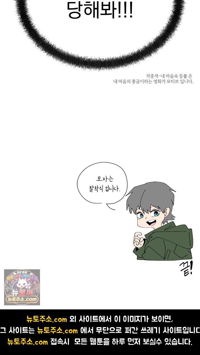 100.jpg
