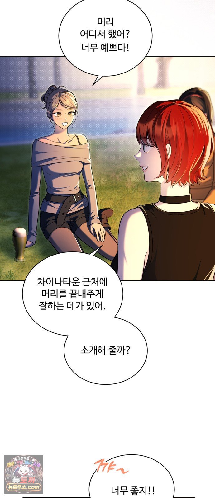003.jpg