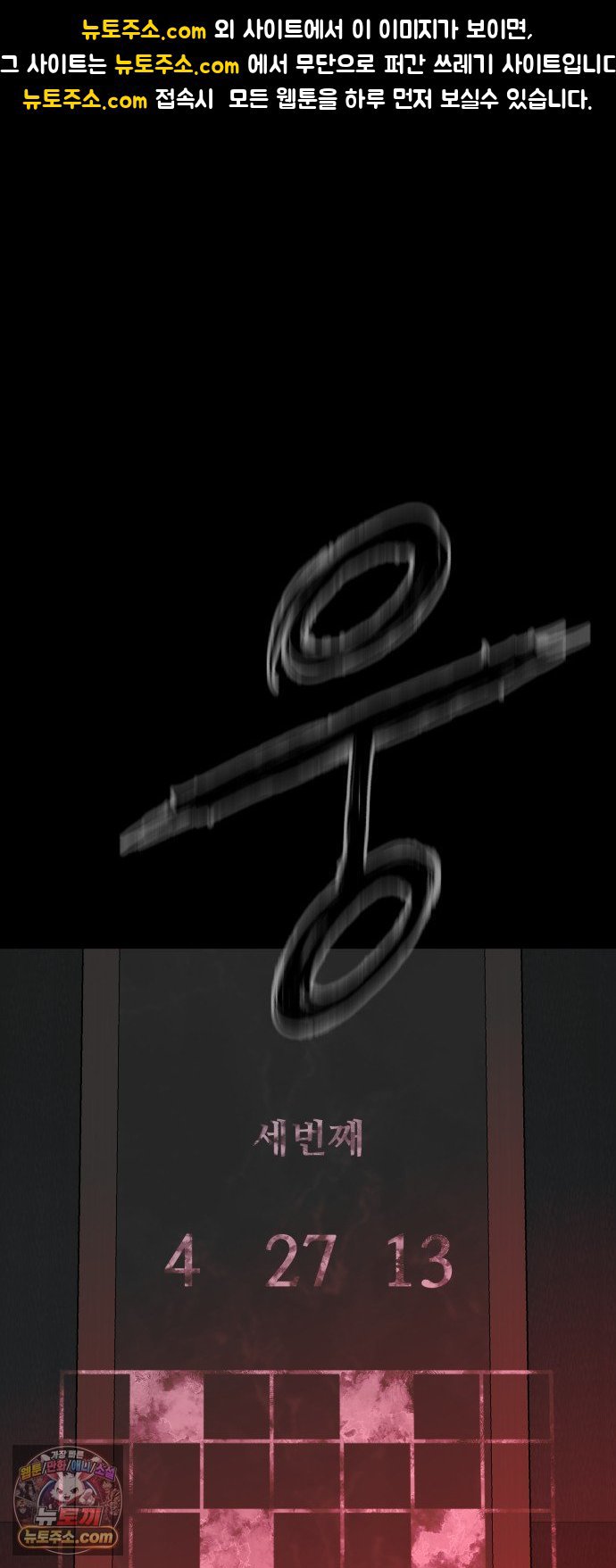 001.jpg