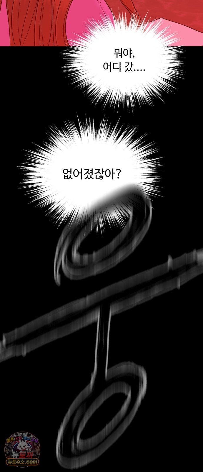 014.jpg