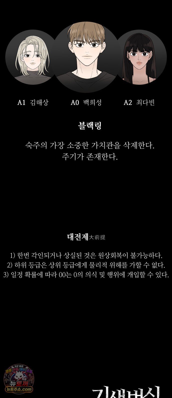 070.jpg