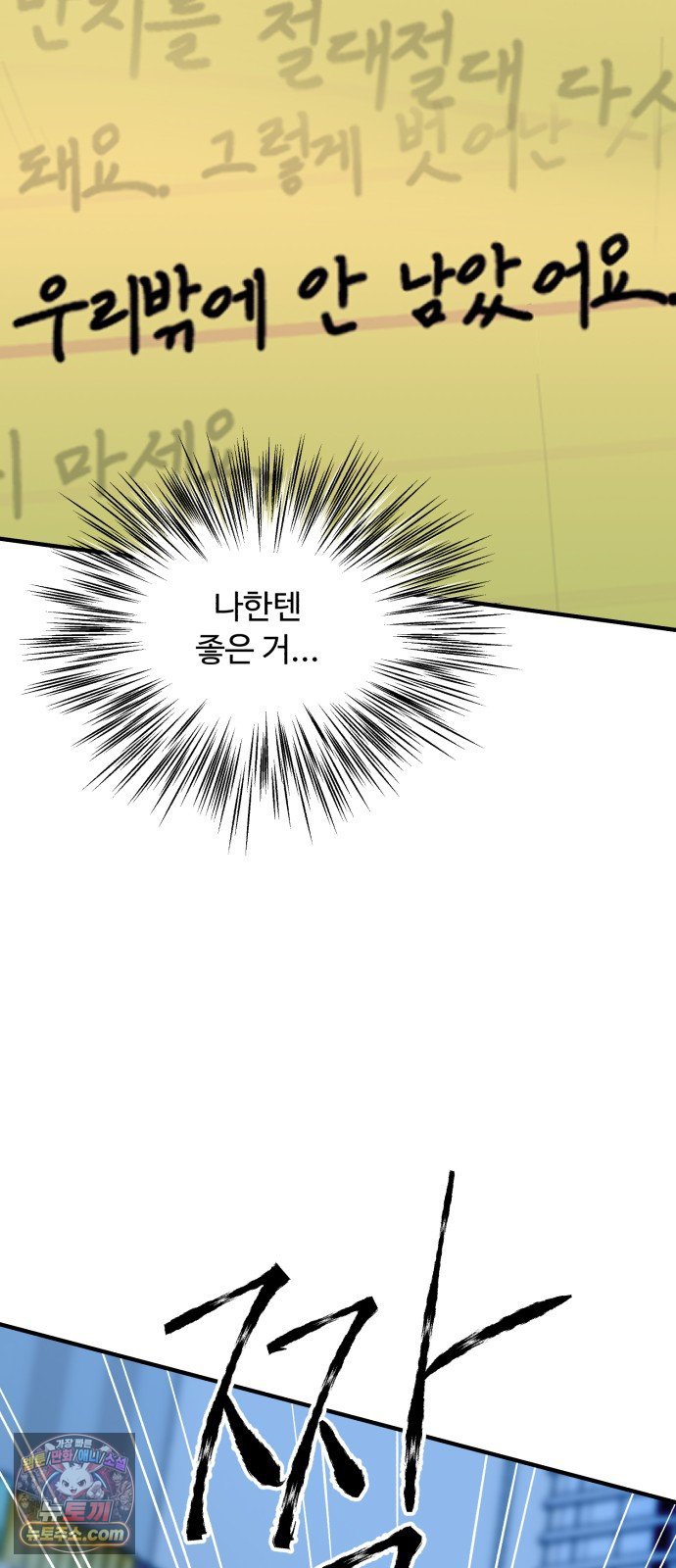 011.jpg