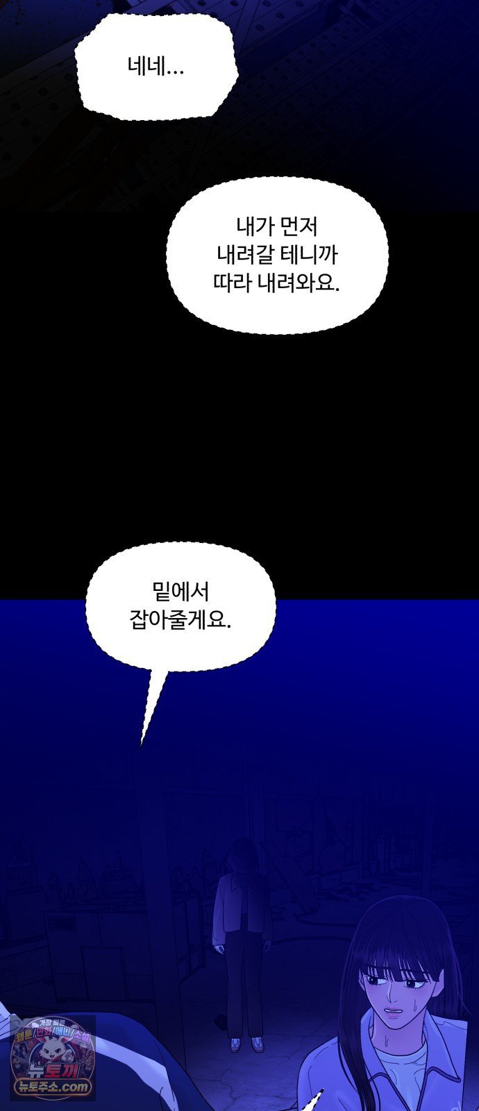 081.jpg