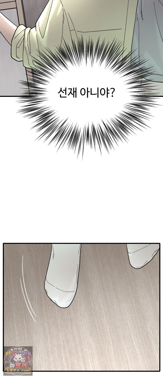 005.jpg