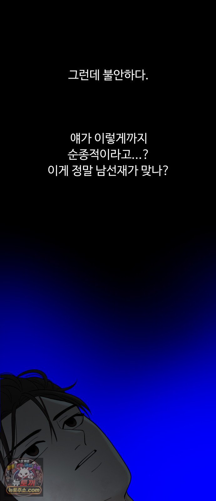 031.jpg