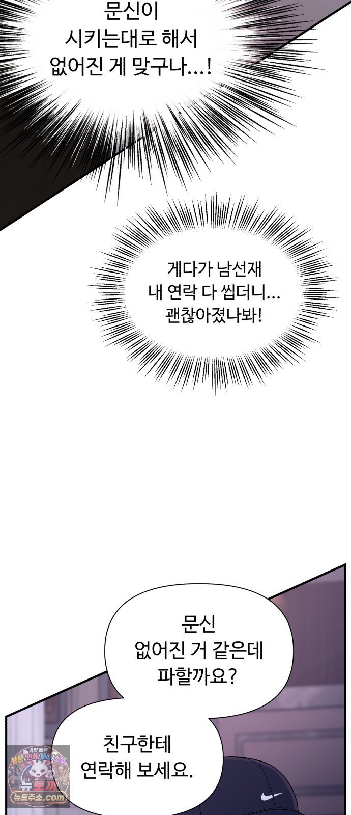012.jpg