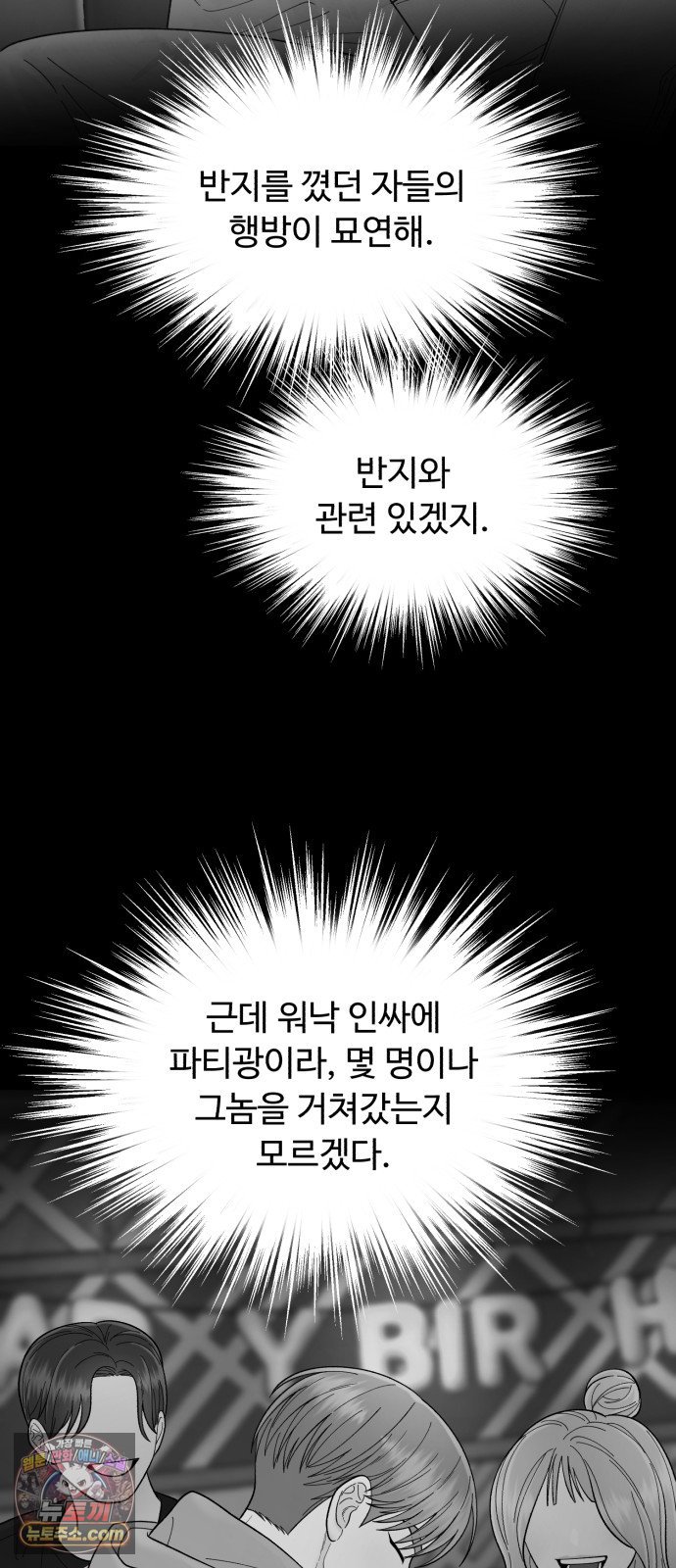 061.jpg