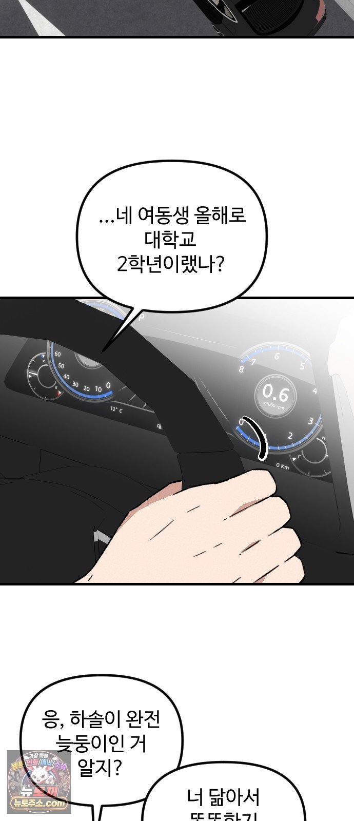 009.jpg