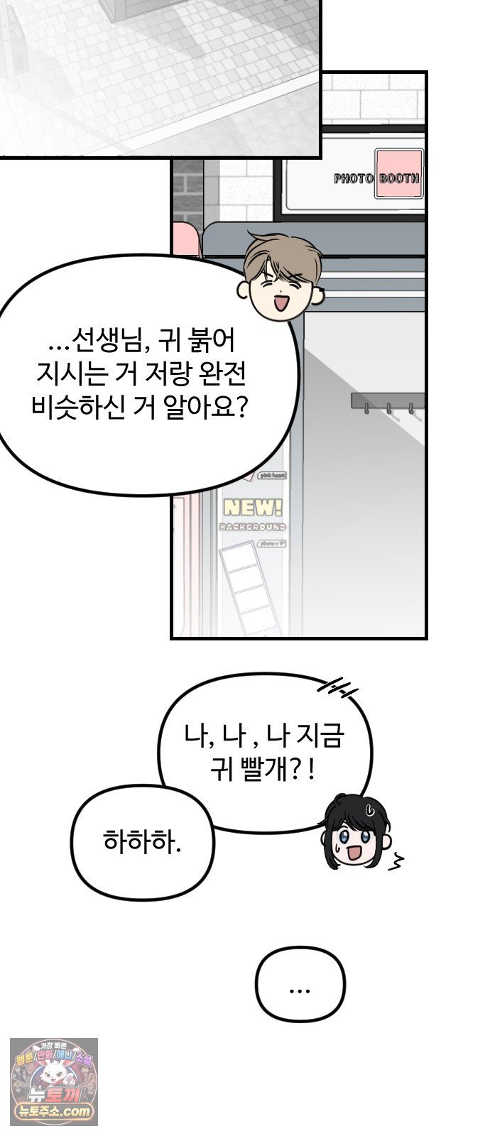 011.jpg