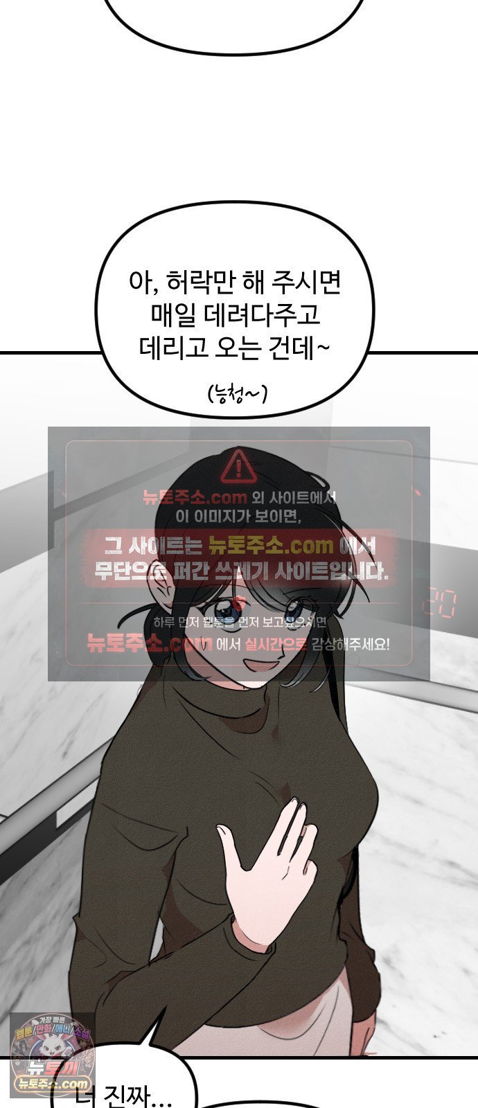 008.jpg