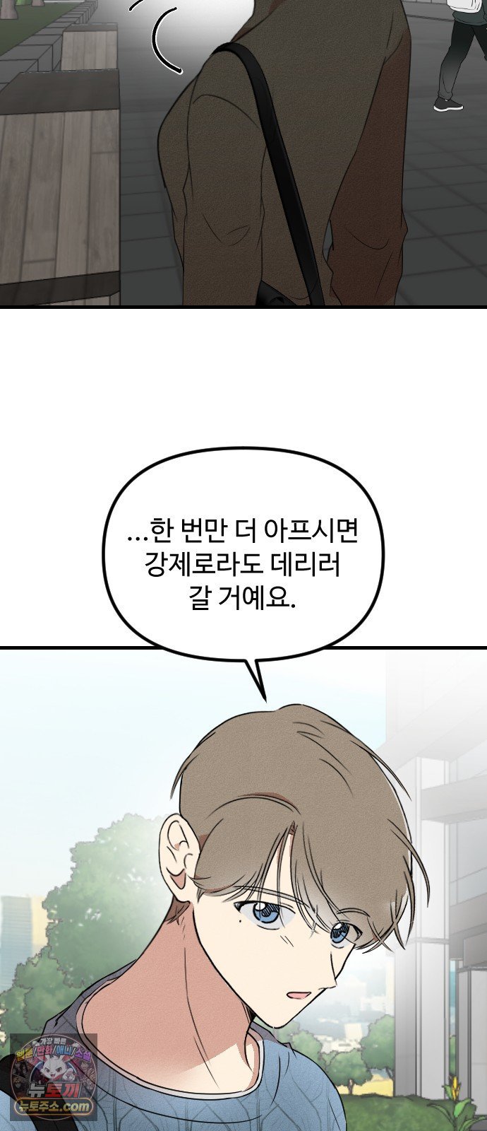 011.jpg