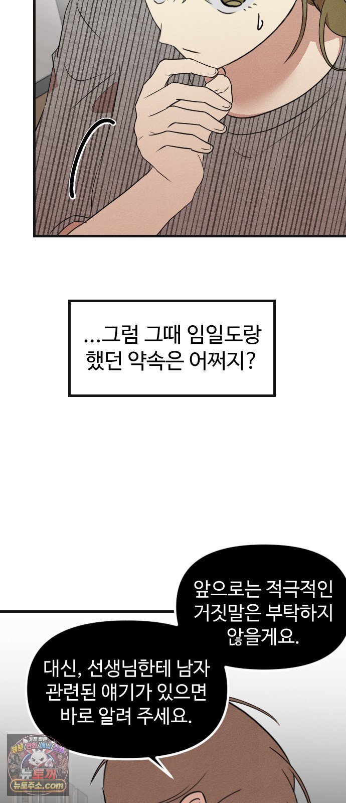 030.jpg