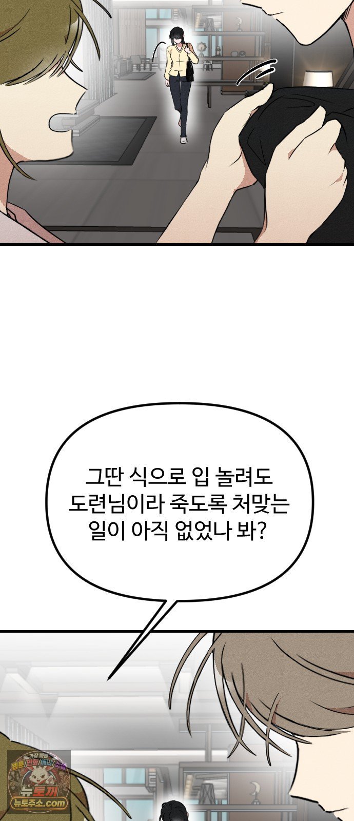 021.jpg