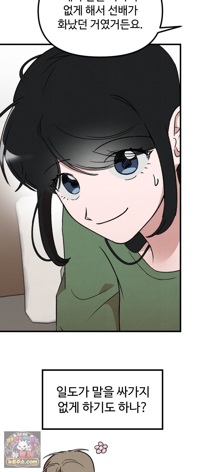 050.jpg
