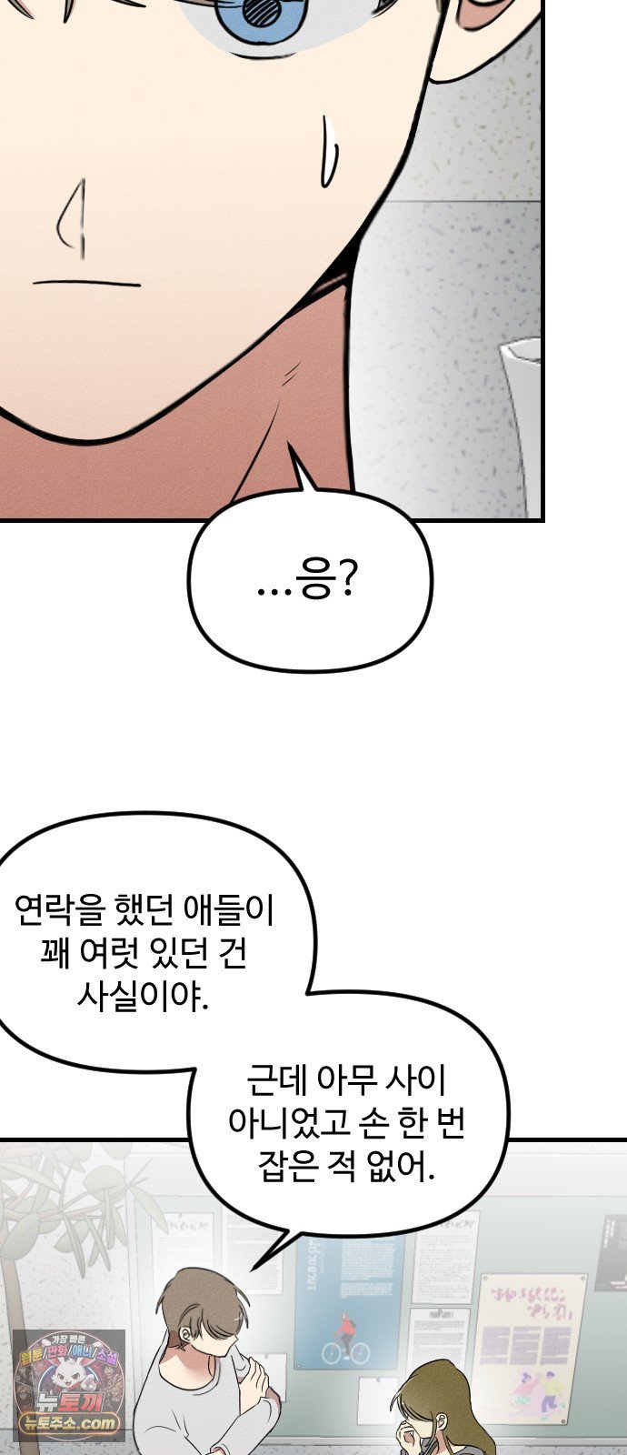 045.jpg