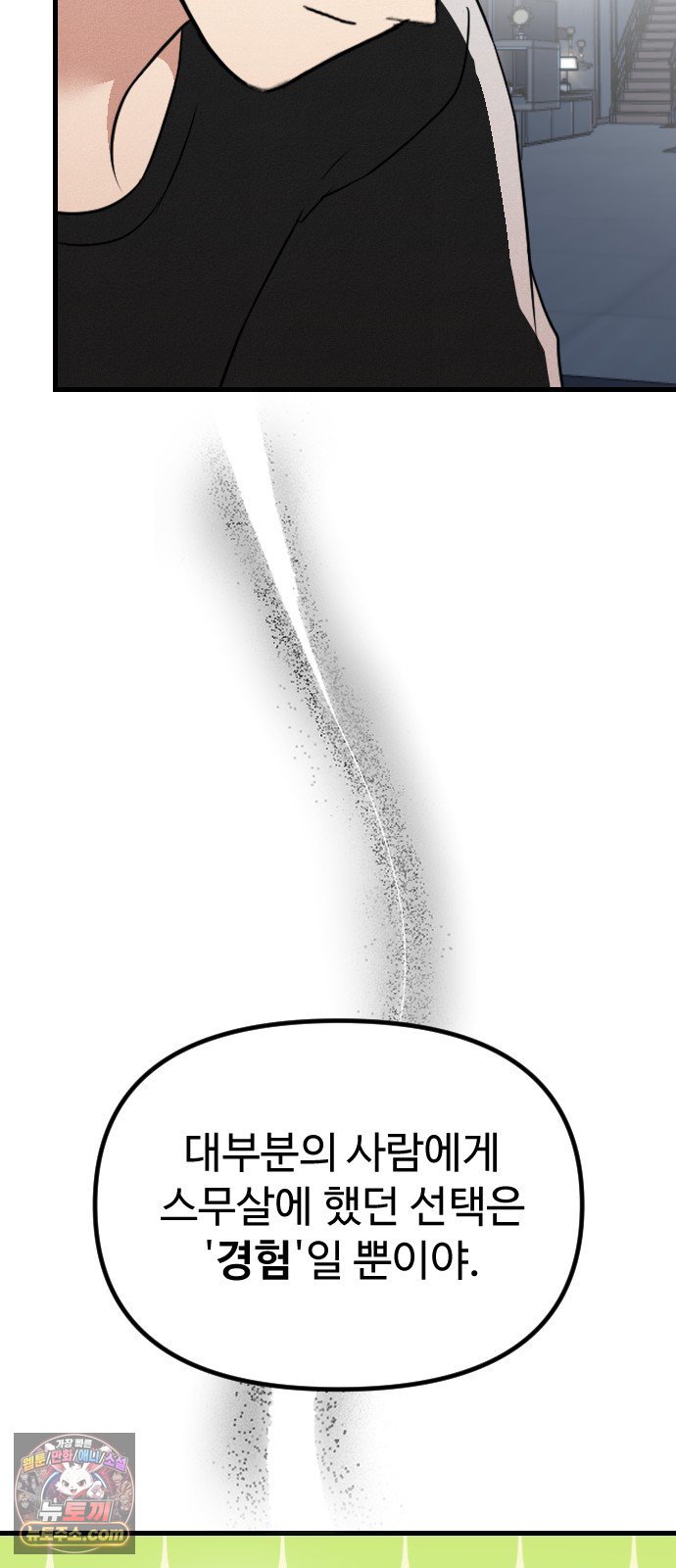 010.jpg