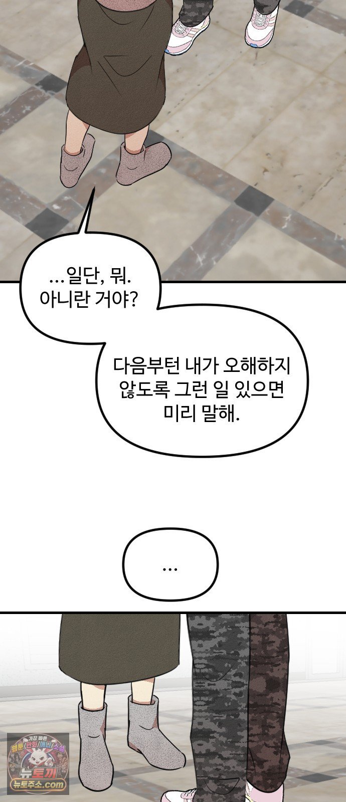 011.jpg