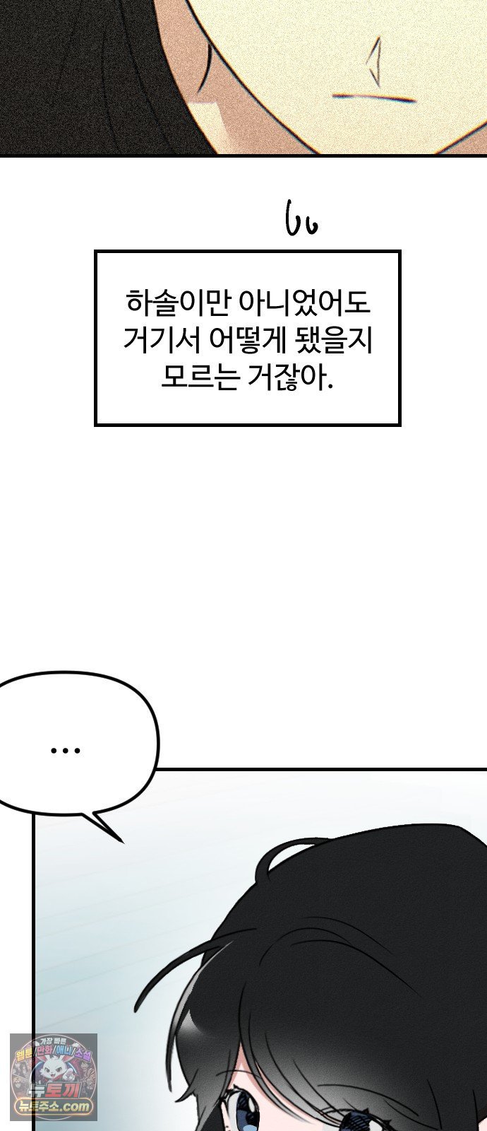 030.jpg