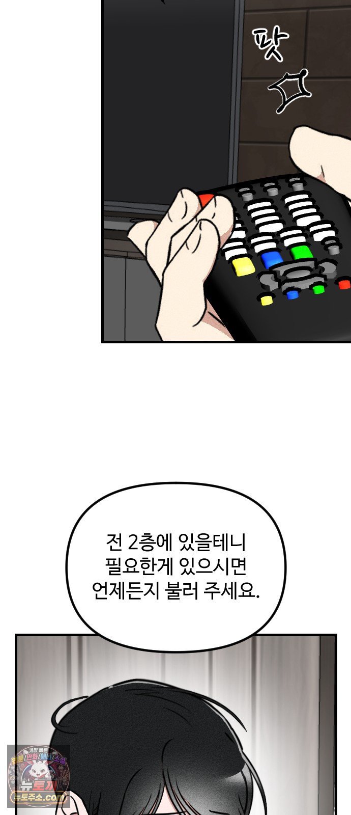 011.jpg