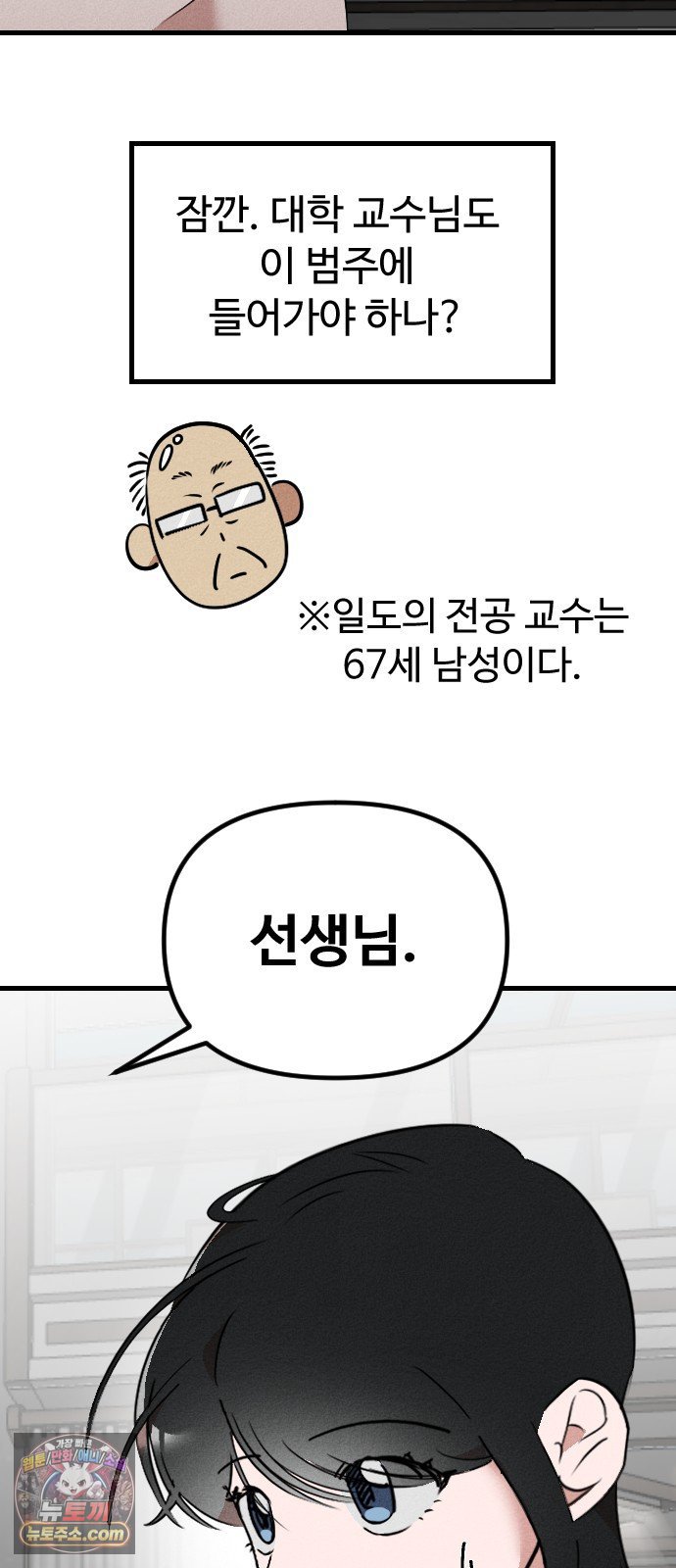 050.jpg