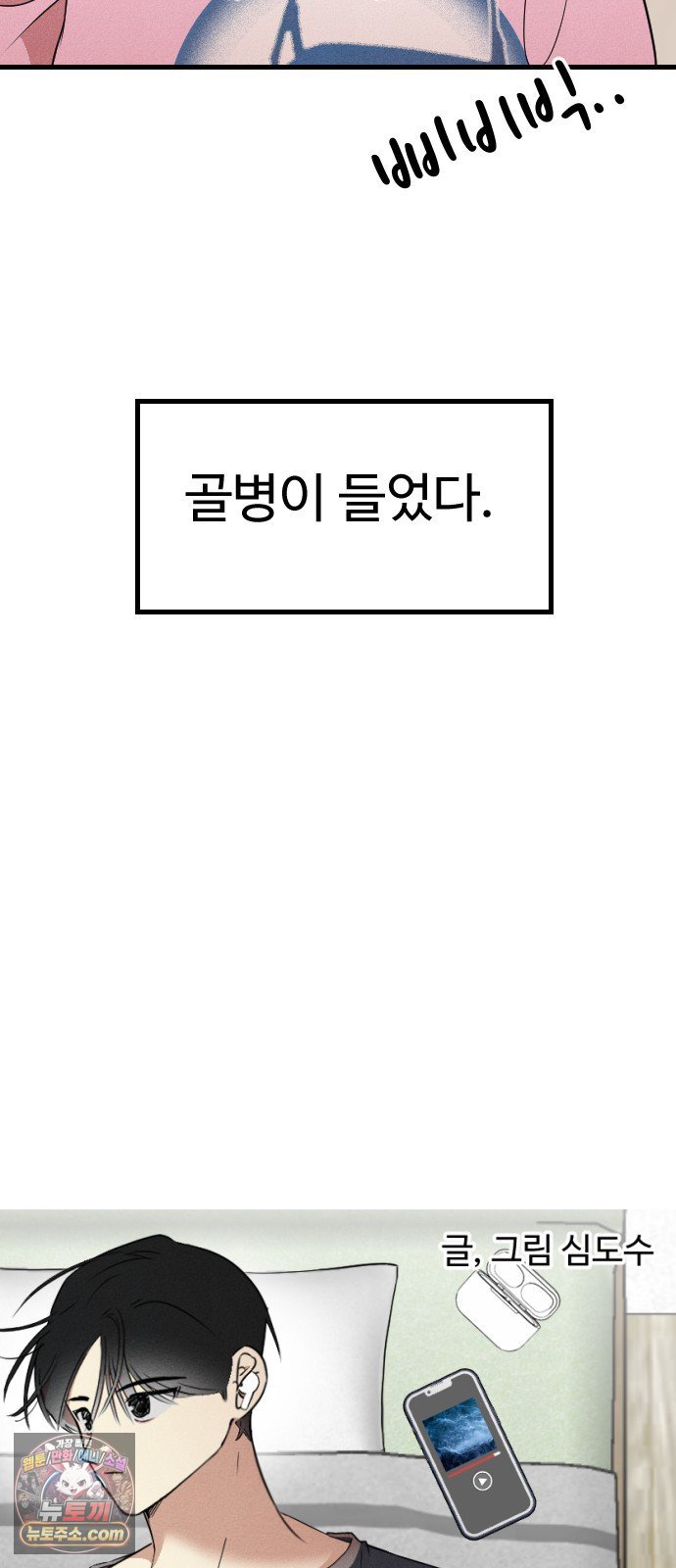 031.jpg