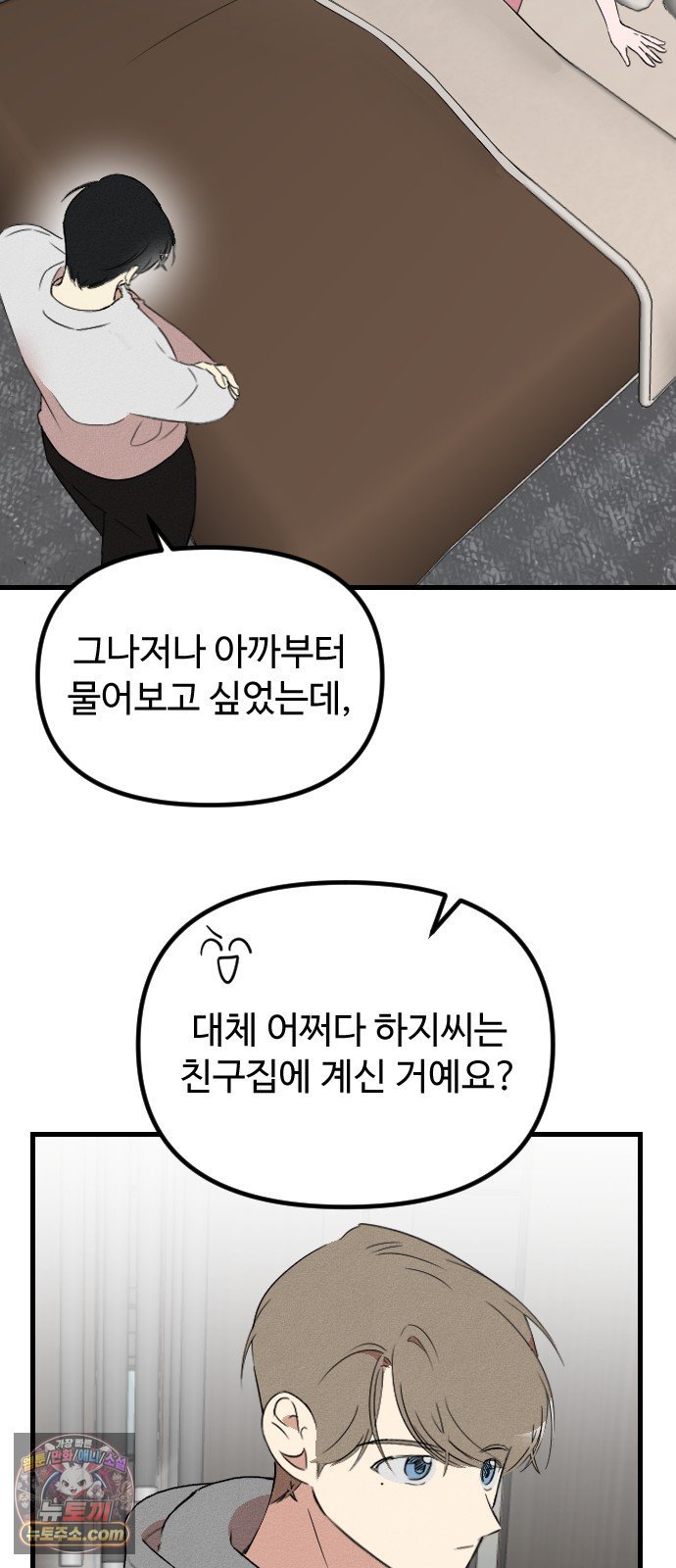 021.jpg