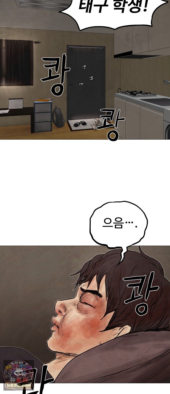 112.jpg