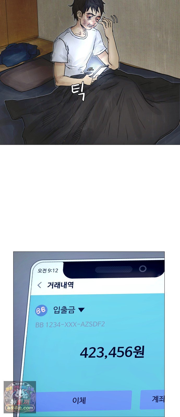 116.jpg