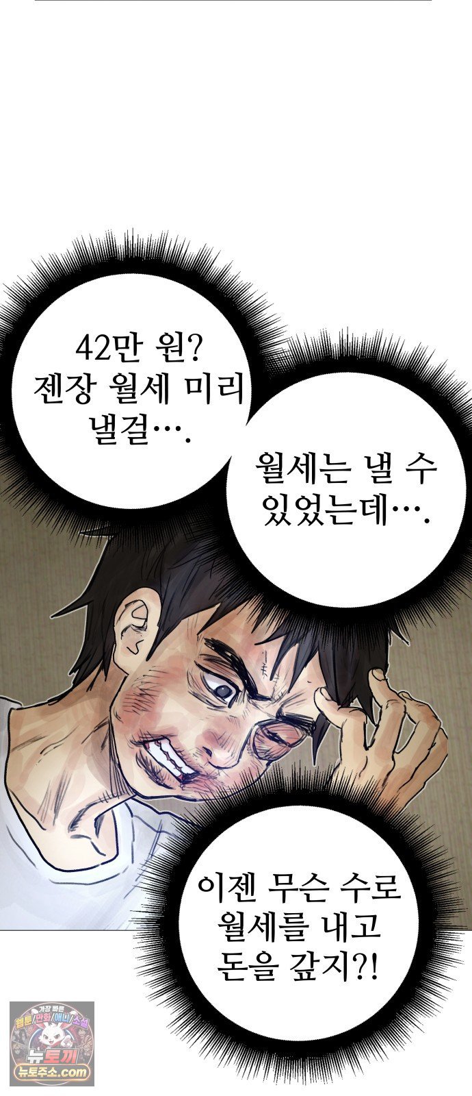 117.jpg