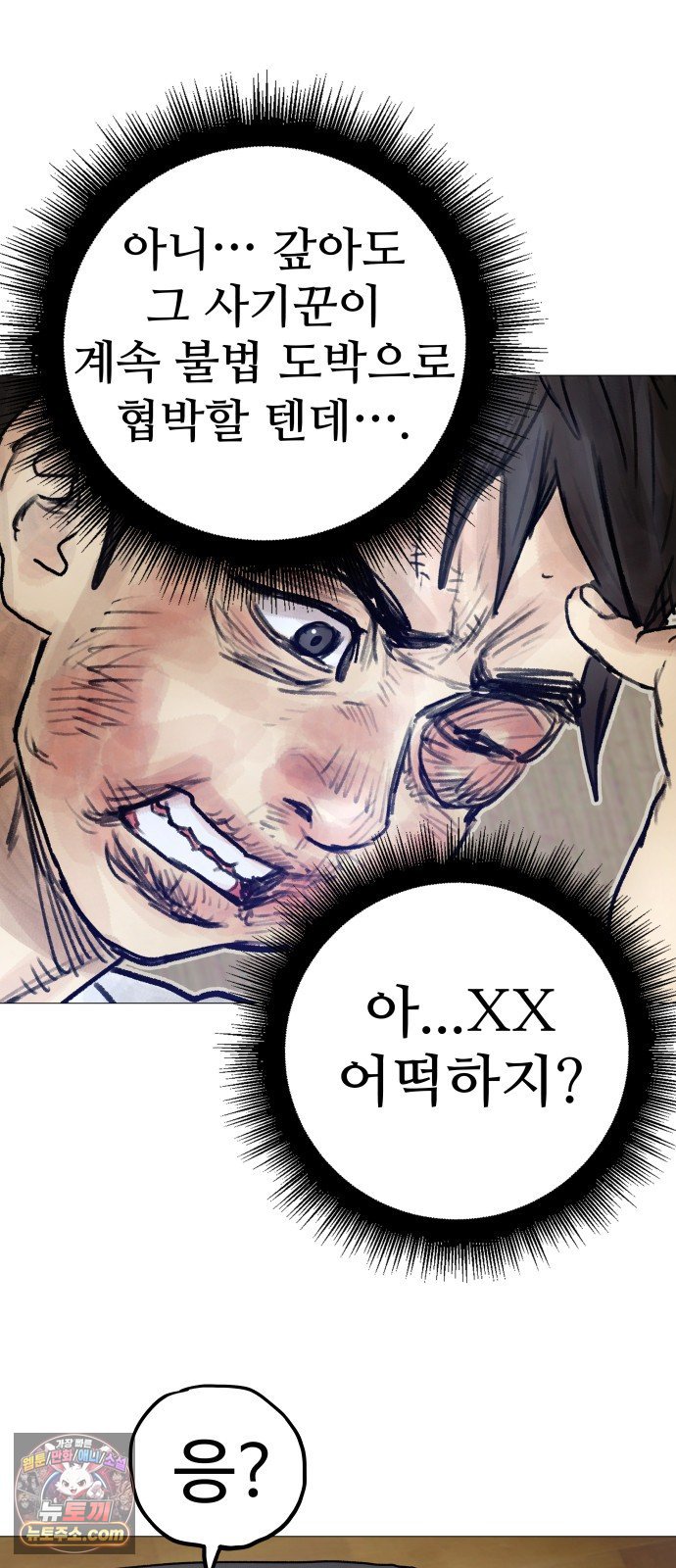 118.jpg