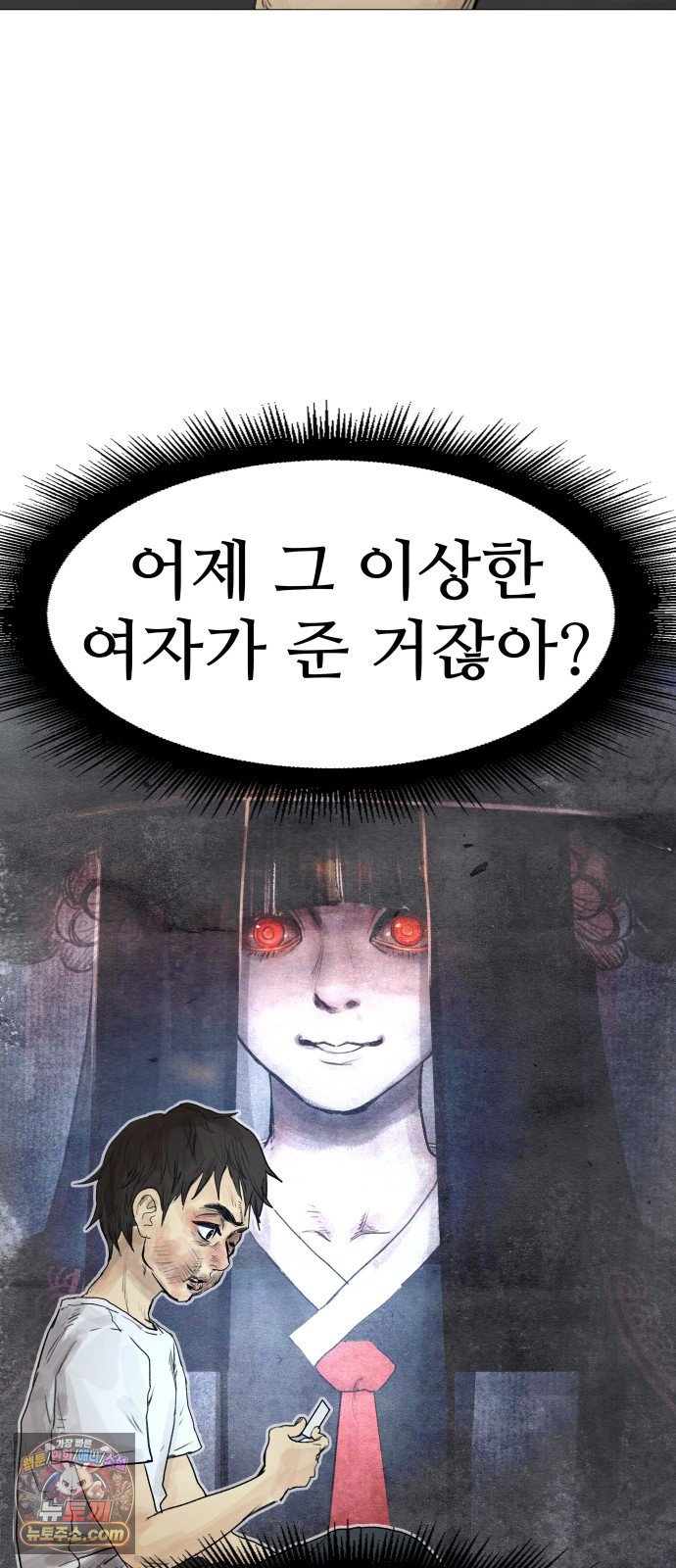 120.jpg
