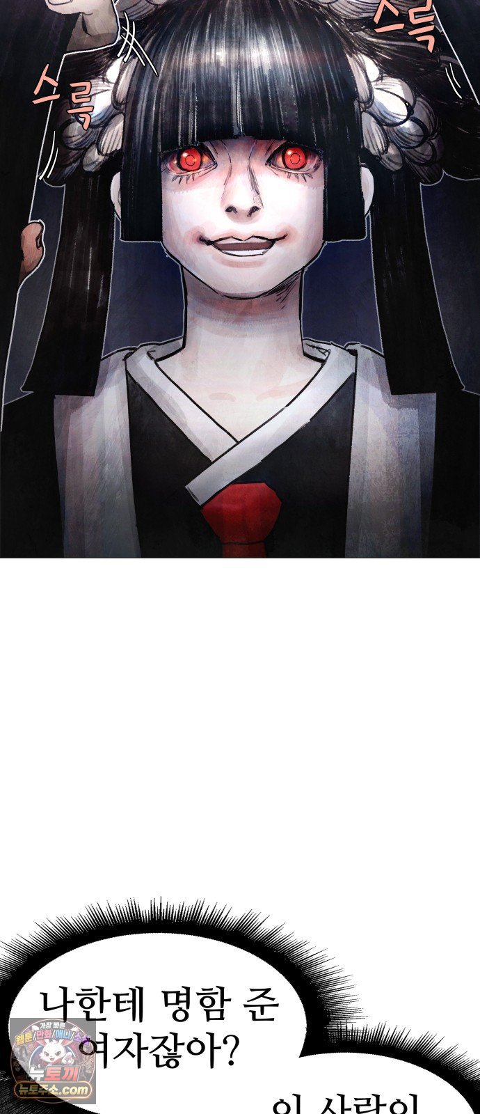 149.jpg