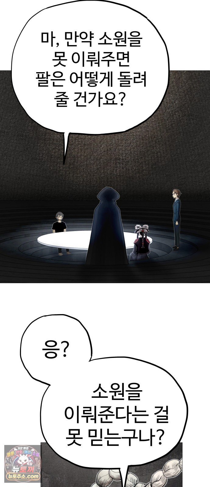 157.jpg